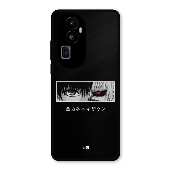 Ken Kaneki Minimalistic Art Metal Back Case for Oppo Reno10 Pro Plus