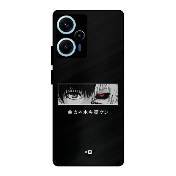Ken Kaneki Minimalistic Art Metal Back Case for Poco F5