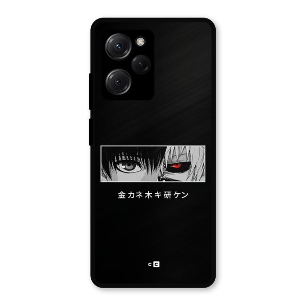 Ken Kaneki Minimalistic Art Metal Back Case for Poco X5 Pro