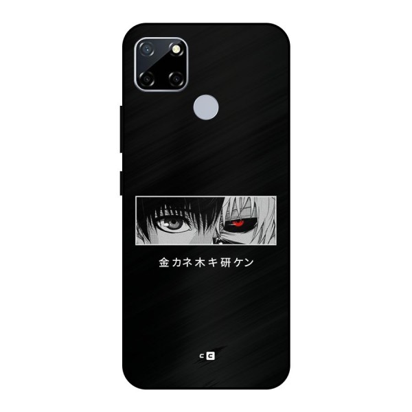 Ken Kaneki Minimalistic Art Metal Back Case for Realme Narzo 30A