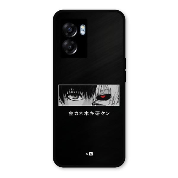 Ken Kaneki Minimalistic Art Metal Back Case for Realme Narzo 50 5G