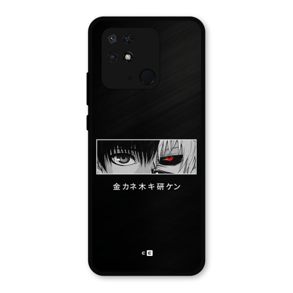Ken Kaneki Minimalistic Art Metal Back Case for Redmi 10 Power