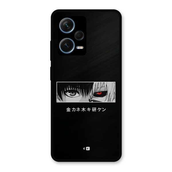 Ken Kaneki Minimalistic Art Metal Back Case for Redmi Note 12 Pro Plus 5G