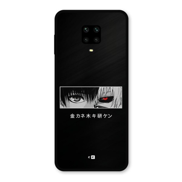 Ken Kaneki Minimalistic Art Metal Back Case for Redmi Note 9 Pro Max