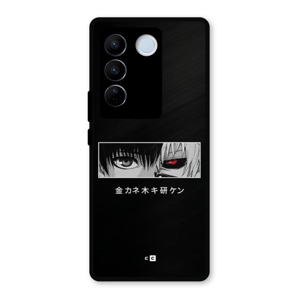 Ken Kaneki Minimalistic Art Metal Back Case for Vivo V27 Pro