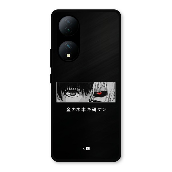 Ken Kaneki Minimalistic Art Metal Back Case for Vivo Y100