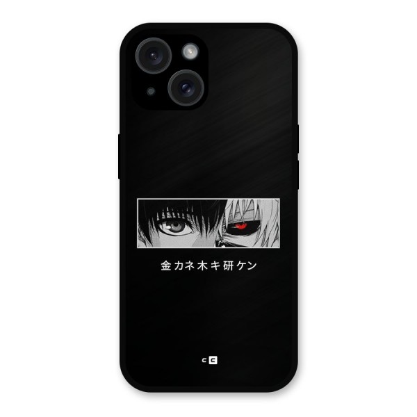 Ken Kaneki Minimalistic Art Metal Back Case for iPhone 15