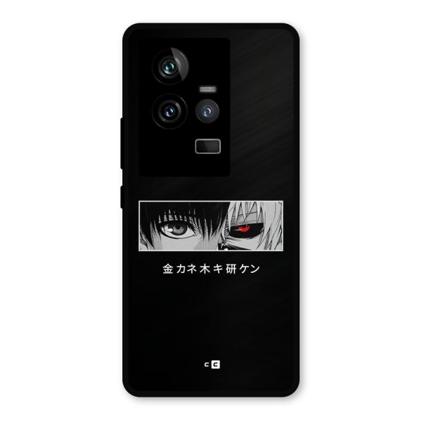 Ken Kaneki Minimalistic Art Metal Back Case for iQOO 11 5G