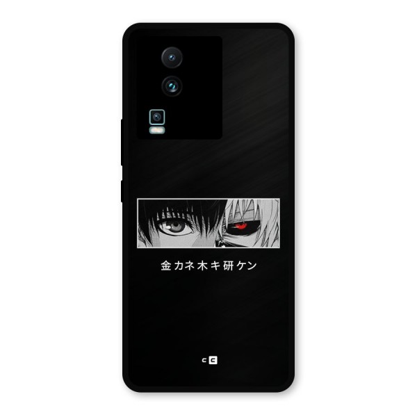 Ken Kaneki Minimalistic Art Metal Back Case for iQOO Neo 7