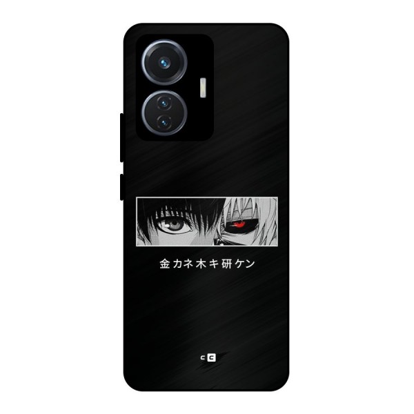 Ken Kaneki Minimalistic Art Metal Back Case for iQOO Z6 44W