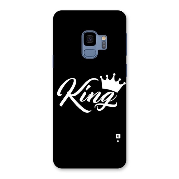 King Crown Typography Back Case for Galaxy S9