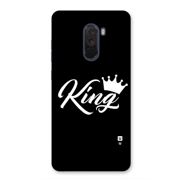 King Crown Typography Back Case for Poco F1