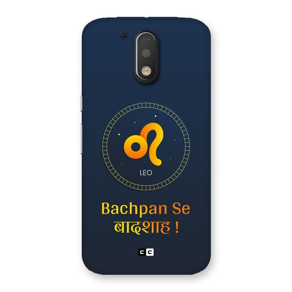 King Leo Back Case for Moto G4 Plus