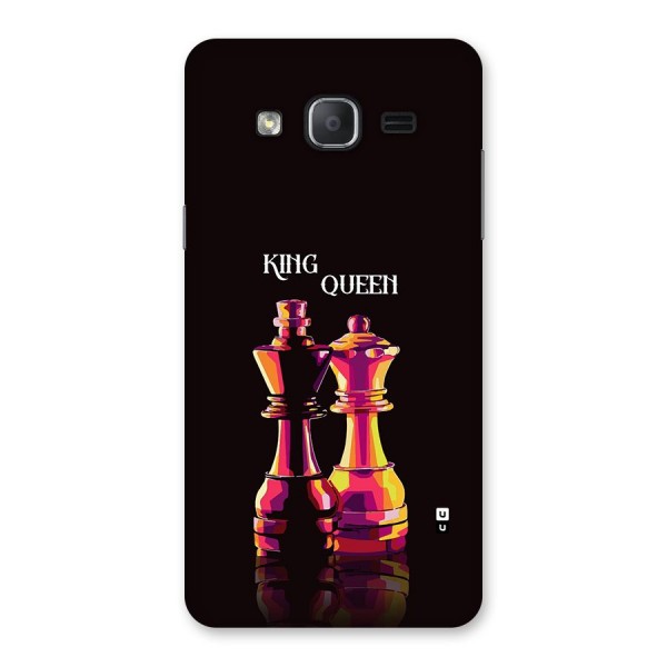 King Queen Back Case for Galaxy On7 Pro