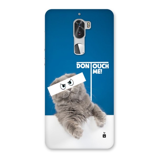 Kitty Dont Touch Back Case for Coolpad Cool 1