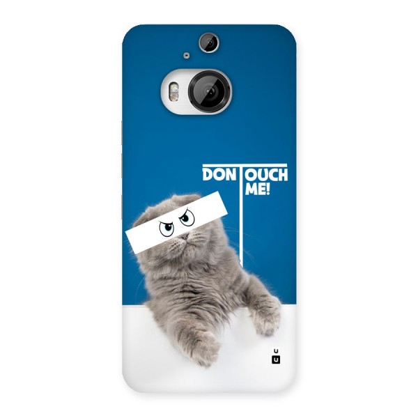 Kitty Dont Touch Back Case for HTC One M9 Plus
