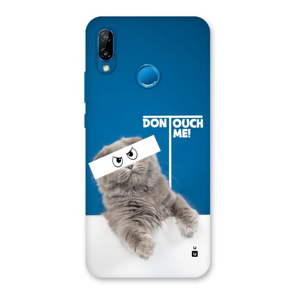 Kitty Dont Touch Back Case for Huawei P20 Lite