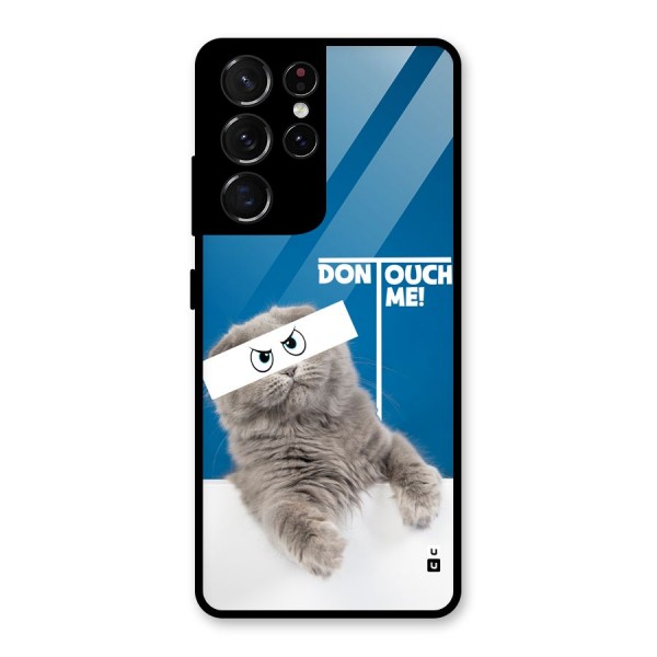 Kitty Dont Touch Glass Back Case for Galaxy S21 Ultra 5G