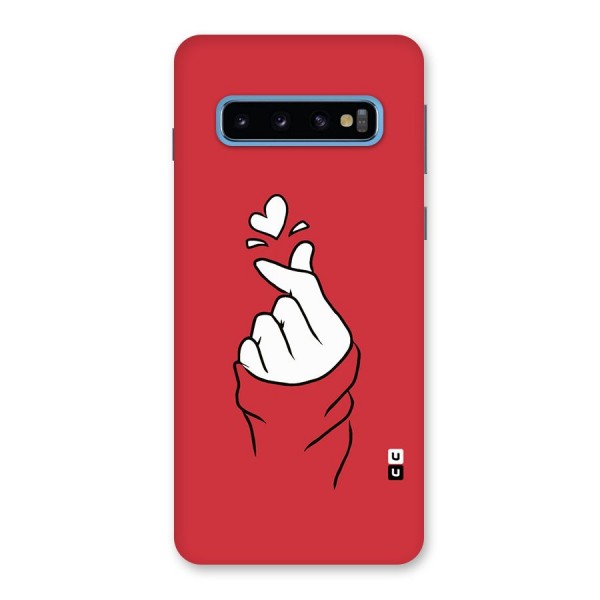 Korean Love Sign Back Case for Galaxy S10
