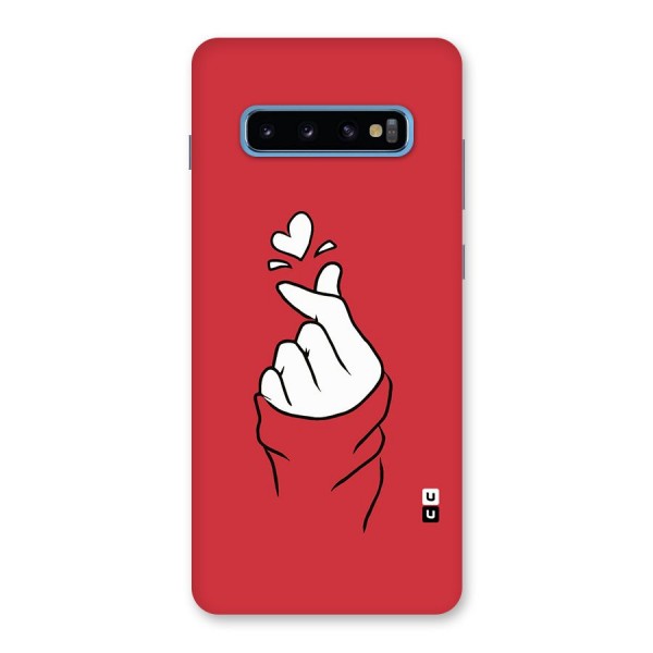 Korean Love Sign Back Case for Galaxy S10 Plus