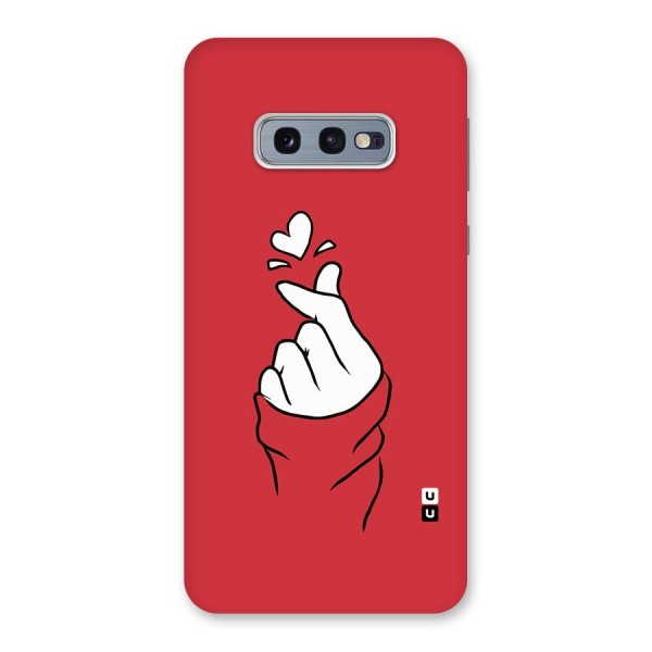 Korean Love Sign Back Case for Galaxy S10e