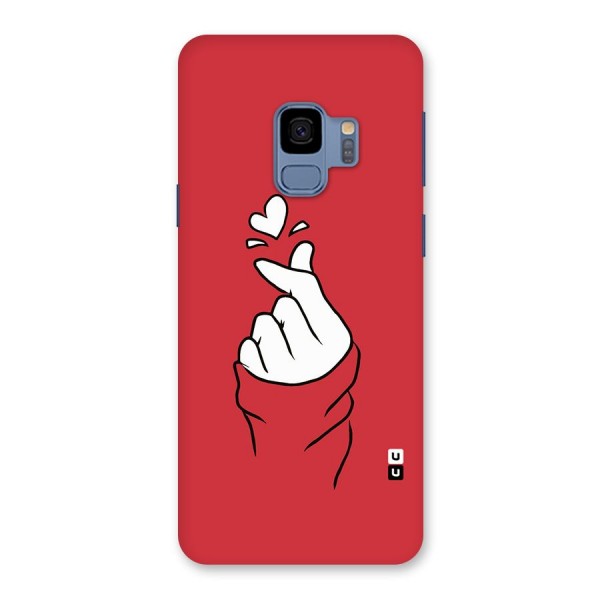 Korean Love Sign Back Case for Galaxy S9
