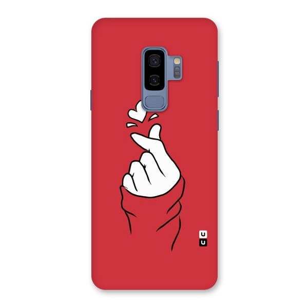 Korean Love Sign Back Case for Galaxy S9 Plus