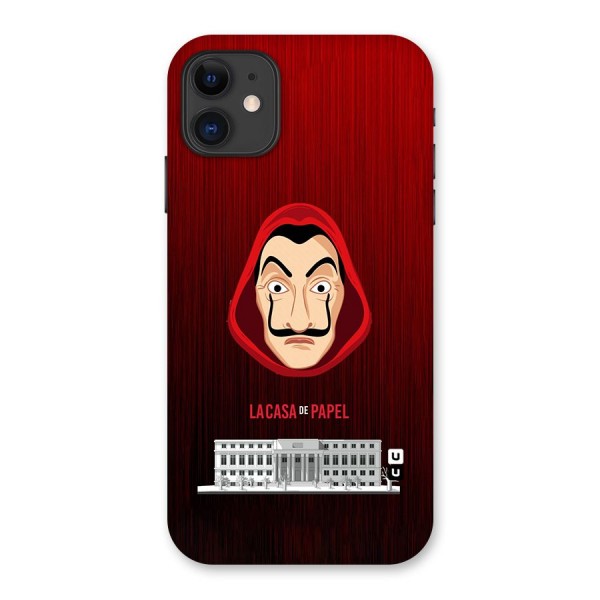 Lacasa Papel Minimalist Back Case for iPhone 11