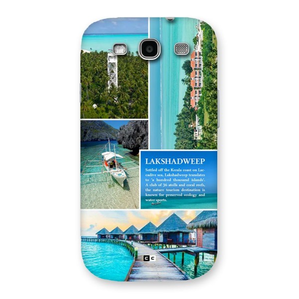 Lakshadweep Collage Back Case for Galaxy S3