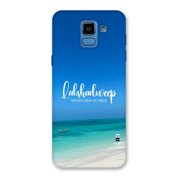 Lakshadweep Hidden Gem Back Case for Galaxy On6