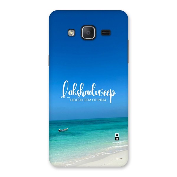 Lakshadweep Hidden Gem Back Case for Galaxy On7 2015