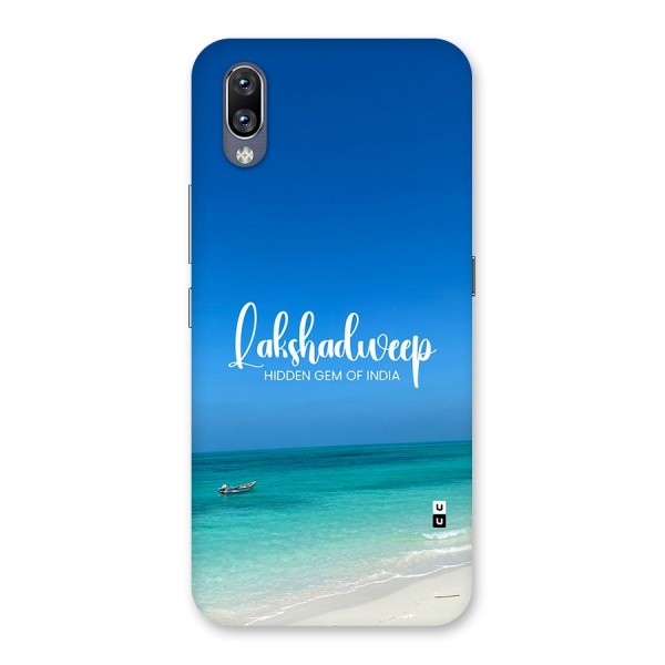 Lakshadweep Hidden Gem Back Case for Vivo NEX