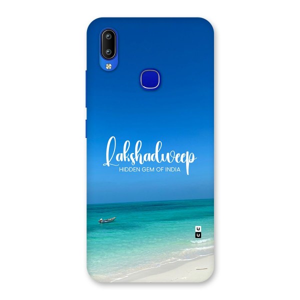 Lakshadweep Hidden Gem Back Case for Vivo Y91