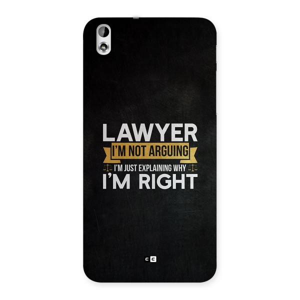 Lawyer Explains Back Case for Desire 816