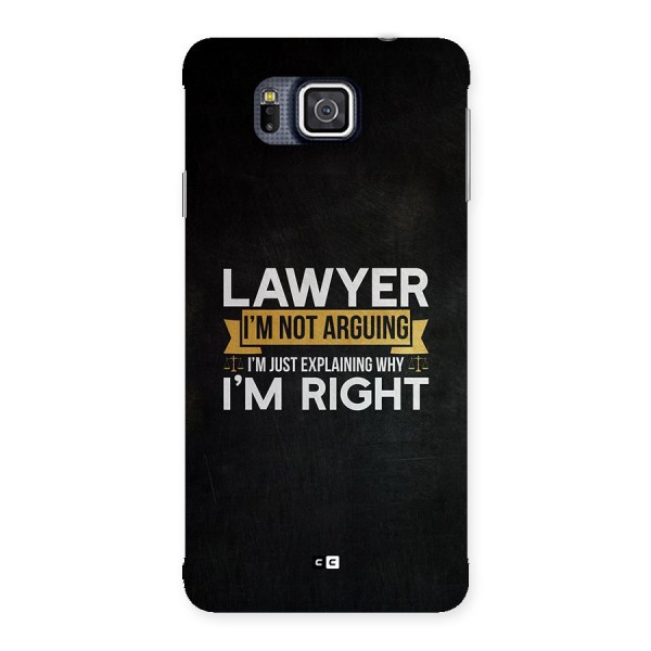 Lawyer Explains Back Case for Galaxy Alpha