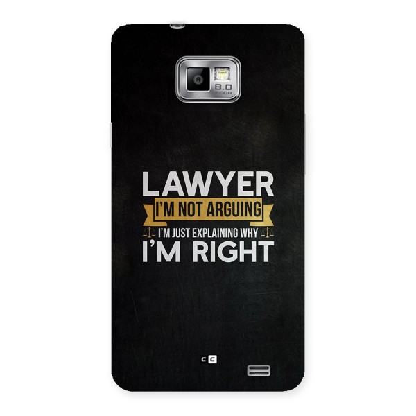 Lawyer Explains Back Case for Galaxy S2