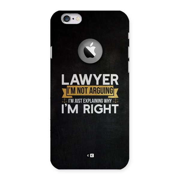 Lawyer Explains Back Case for iPhone 6 Logo Cut