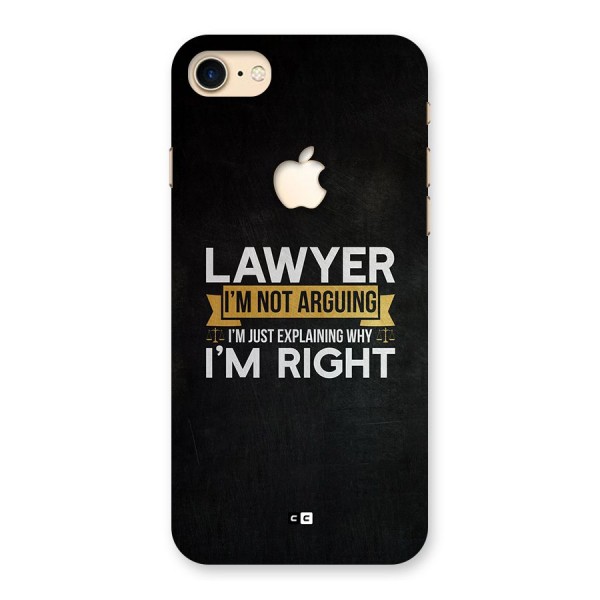 Lawyer Explains Back Case for iPhone 7 Apple Cut