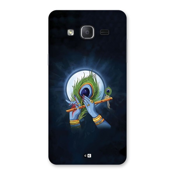 Lord Krishna Flute Back Case for Galaxy On7 Pro