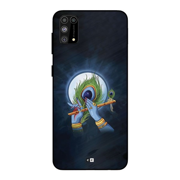 Lord Krishna Flute Metal Back Case for Galaxy F41