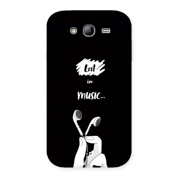 Lost In Music Back Case for Galaxy Grand Neo
