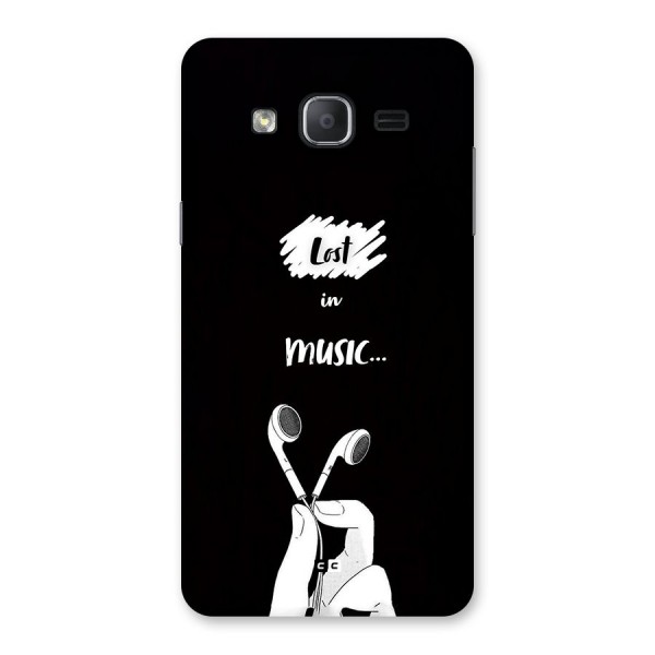 Lost In Music Back Case for Galaxy On7 2015