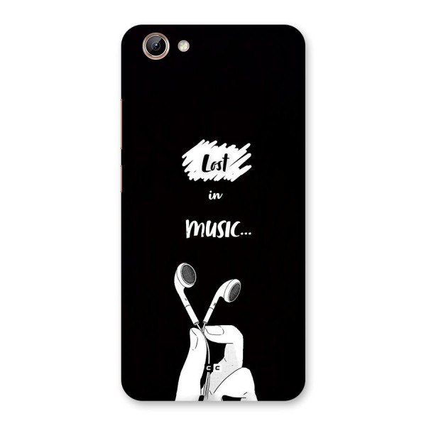 Lost In Music Back Case for Vivo Y71i