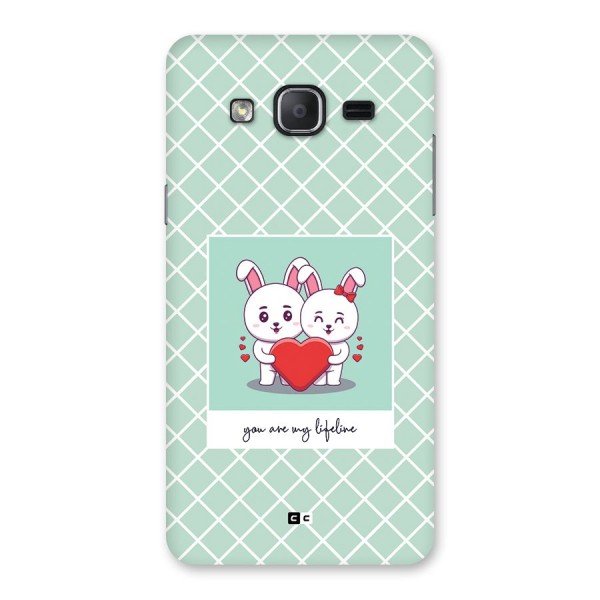 Love Lifeline Back Case for Galaxy On7 Pro