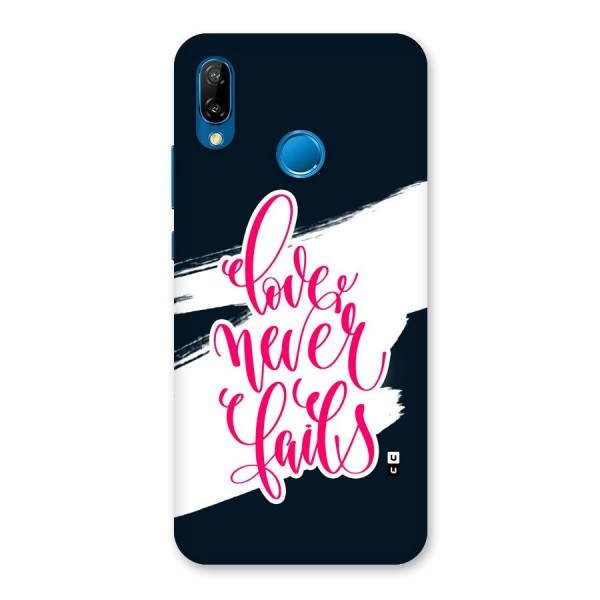 Love Never Fails Back Case for Huawei P20 Lite