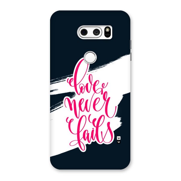 Love Never Fails Back Case for LG V30