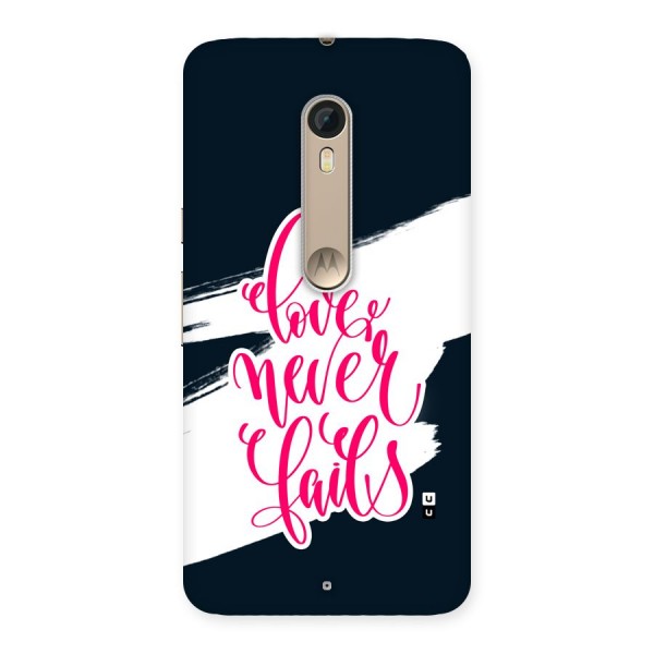 Love Never Fails Back Case for Moto X Style