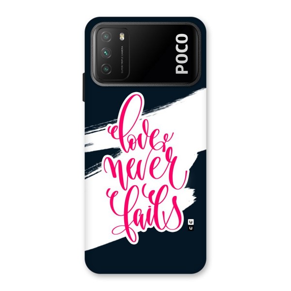 Love Never Fails Back Case for Poco M3