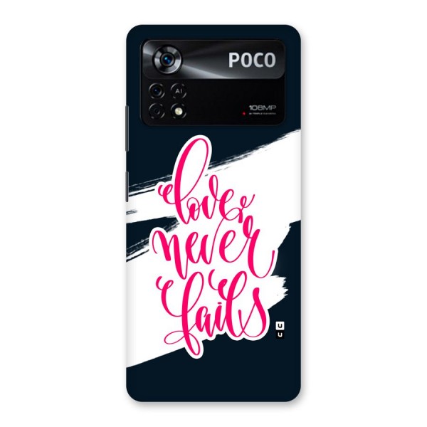 Love Never Fails Back Case for Poco X4 Pro 5G
