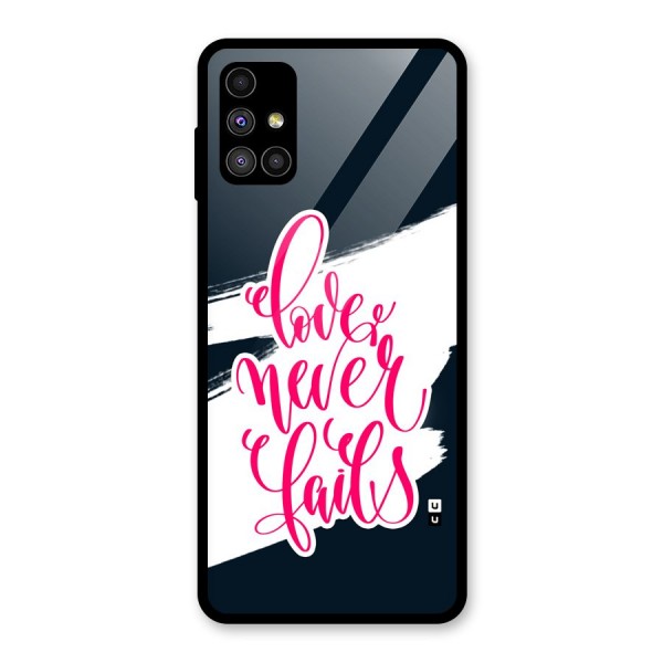 Love Never Fails Glass Back Case for Galaxy M51